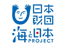 サザエさん×海と日本プロジェクト　海の環境問題や生物を学べる親子・子ども向けイベント　イトーヨーカドー店舗で順次開催のサブ画像10