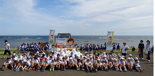 釣りキチ三平拾い箱で楽しくごみ拾い　拾い箱を利用して男鹿市で小中高合同海浜清掃を実施しました！のサブ画像1