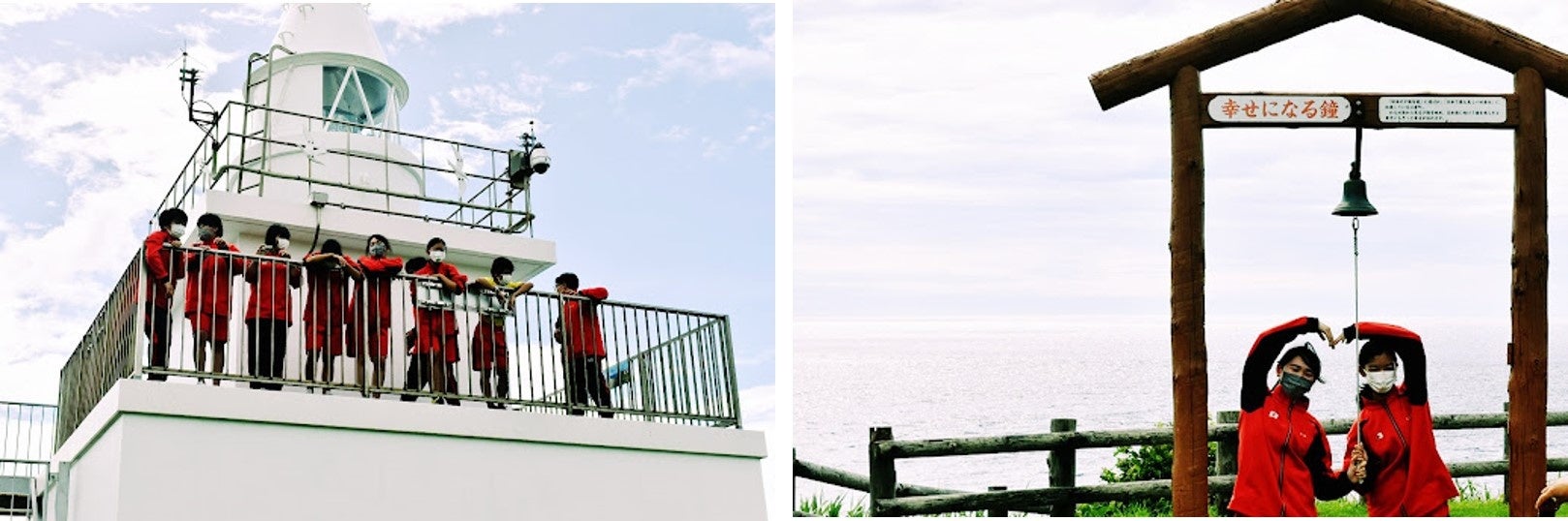 乙部中学校1年生25名が参加！かもめ島マリンピング～海と日本PROJECT～初となる遠足受け入れを実施しました！のサブ画像4_（写真左：灯台からの景色を楽しむ）（写真右：「先生、撮って！」）