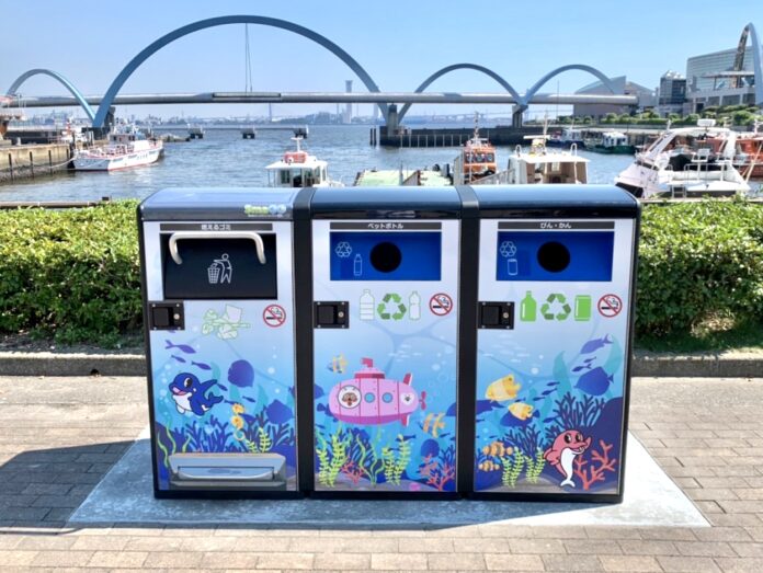IoTスマートゴミ箱“SmaGO”、7月1日（金）から愛知県「名古屋港水族館」にて運用開始のメイン画像
