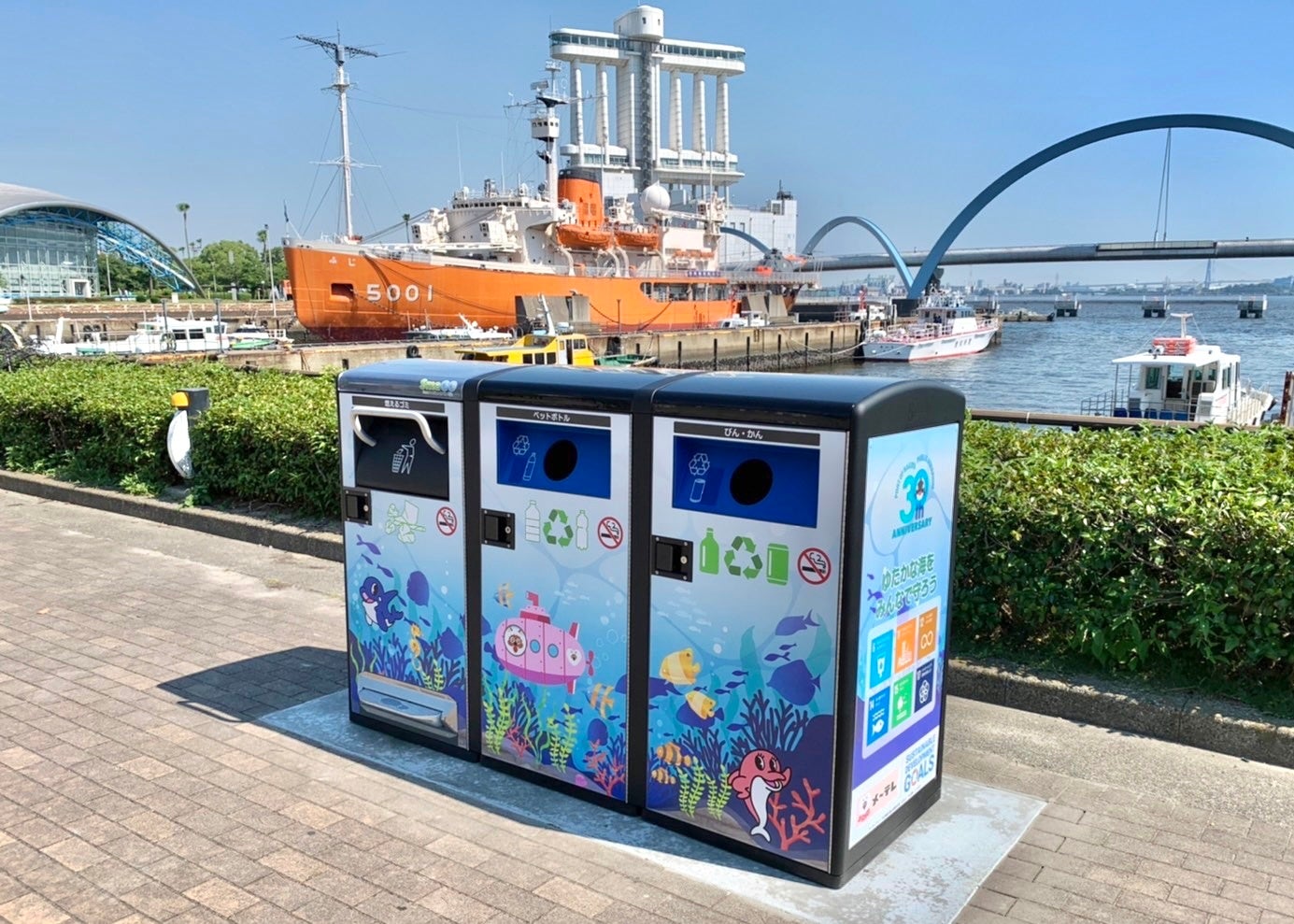 IoTスマートゴミ箱“SmaGO”、7月1日（金）から愛知県「名古屋港水族館」にて運用開始のサブ画像5