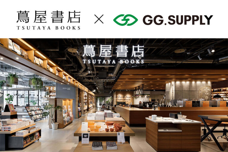 【蔦屋書店×GG.SUPPLY】都会の「HATAKE」が福岡六本松の蔦屋書店に登場！のメイン画像