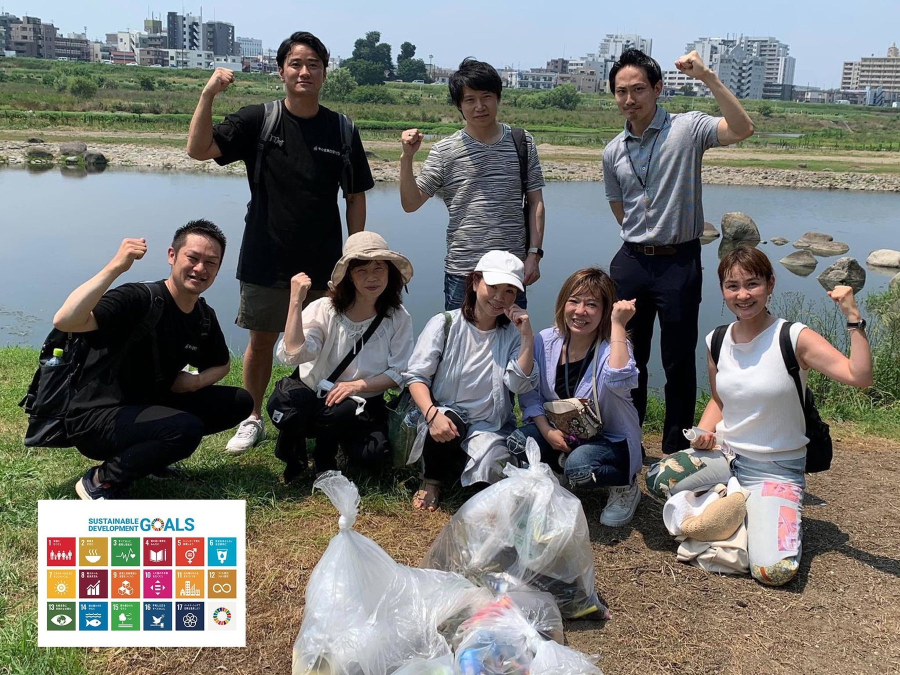 【活動レポート】SDGs活動第1弾”Riverside Clean Event”開催！のサブ画像1