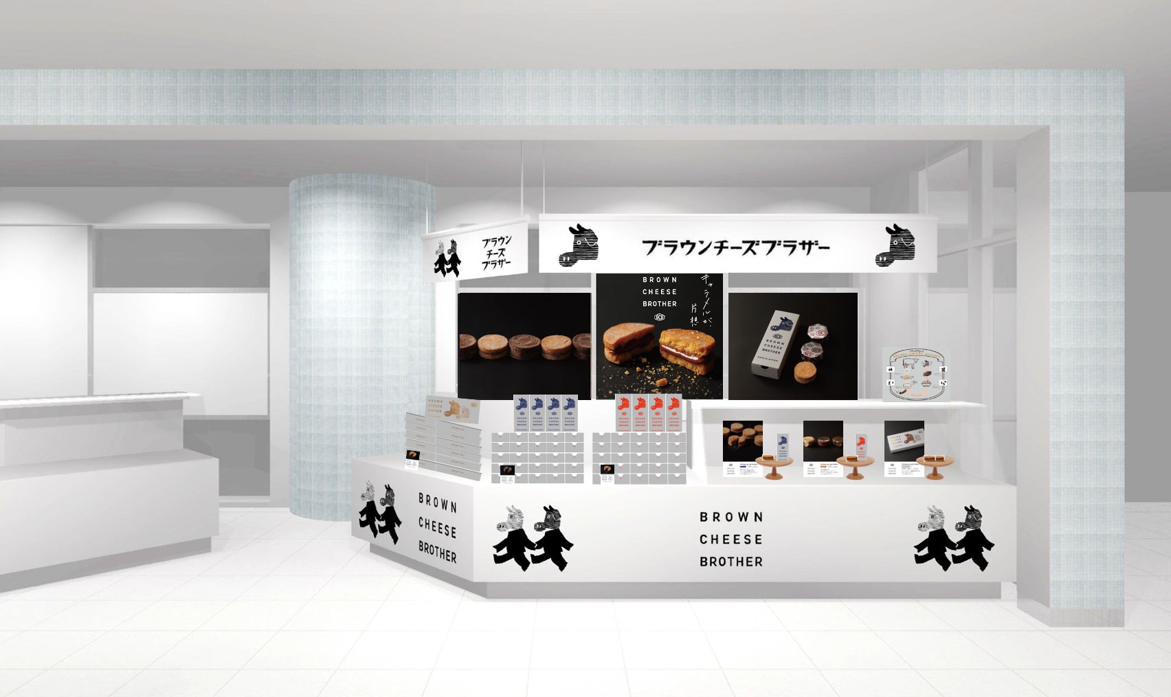 【東京初進出】バターのいとこに次ぐ、新たな可能性に満ちたお菓子「BROWN CHEESE BROTHER」の初のPOP UP SHOPが、羽田空港第１ターミナル『羽田スタースイーツ』に登場！のサブ画像2
