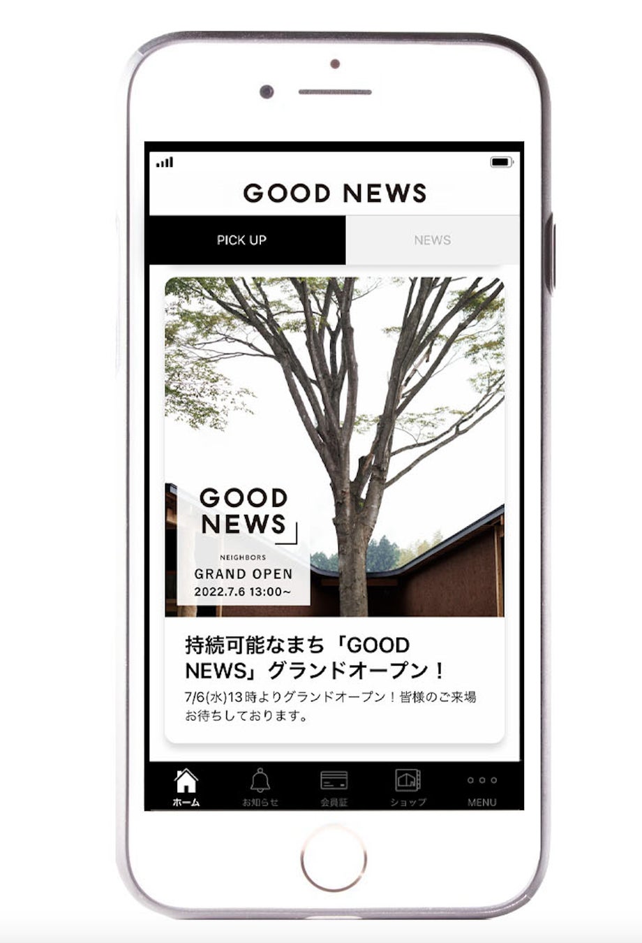 待望の東京一号店“GOOD NEWS TOKYO”が、2022年8月4日（木）10:00よりグランドオープン！のサブ画像8