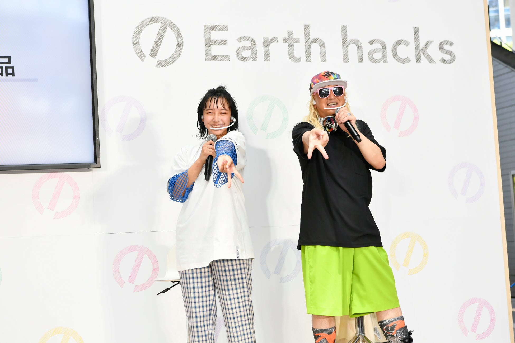 ＜イベント実施レポート＞山之内すずさん、DJ KOOさんがデカボファッションで登場！脱炭素を推進する共創型プラットフォーム「Earth hacks」新サービス発表会のサブ画像6