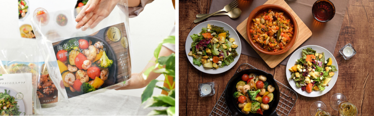 野菜がおいしいミールキット「楽彩（らくさい）」消費者の健康と身体づくりのサポートを目指し、エキナカコンビニ「NewDays」含めた加盟店との業務提携を100店舗達成のメイン画像