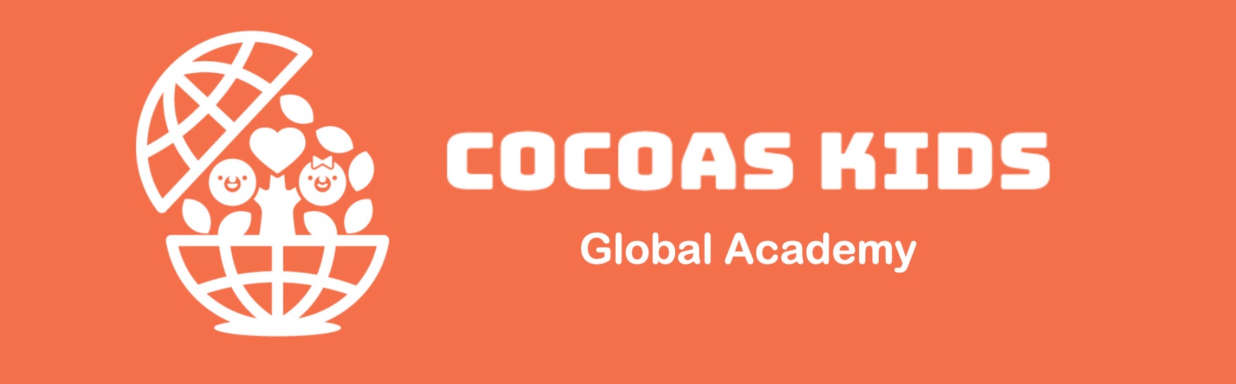 【アート✖プレゼンテーション✖SDGs教育】グローバルリーダーを育む習い事「ココアスキッズ グローバルアカデミー」開校！のサブ画像6