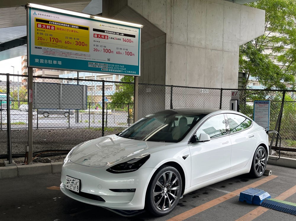 首都高速道路サービスが管理する、東京都江東区 首都高高架下の駐車場に「エネチェンジEVチャージ」を導入のサブ画像1_東京都江東区首都高高架下東雲B駐車場に設置された「エネチェンジEVチャージ」の充電スタンド