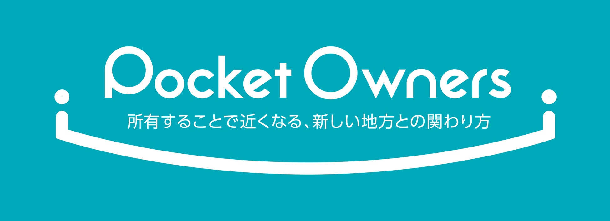 一次産業・二次産業へ変革をもたらす「Pocket Owners」が、グローバルベンチャーキャピタルの500 GlobalがサポートするAccelerate Aichiにて採択決定のサブ画像1