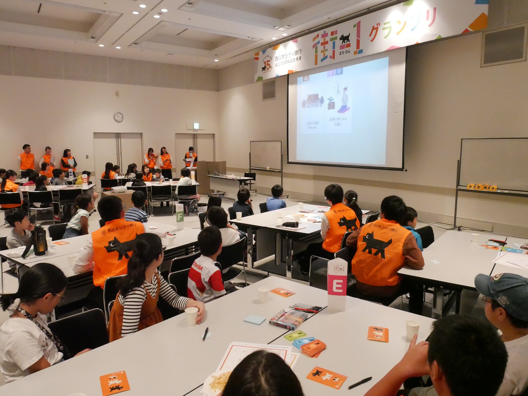 カードゲームを使ったSDGs啓発 子ども向けイベント「街－1（まちわん）グランプリ2022＠福岡」の開催および参加者募集についてのサブ画像3