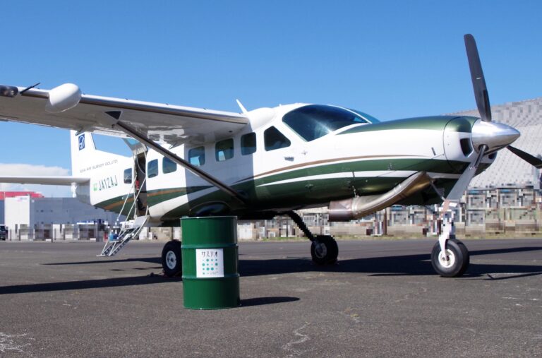 SAFによる「森林資源計測業務（岩手県遠野市受託案件）」および調布飛行場”初”の運航実施のメイン画像