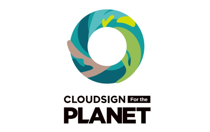 クラウドサインが環境プロジェクト『CloudSign for the Planet』をスタートのメイン画像