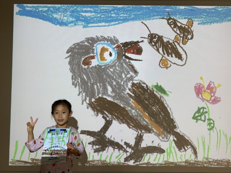 絵本で創造性を育む明日葉保育園の園児が「大好きな本　絵画コンテスト」で受賞のメイン画像