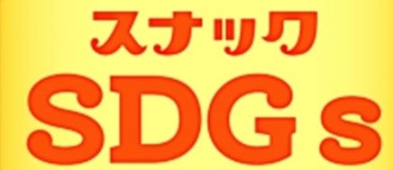 みんなエアー、TBSラジオと共同で、『ウェルビーイング・ウィーク ～幸せな生き方、働き方を考える～』キャンペーンを実施のサブ画像3