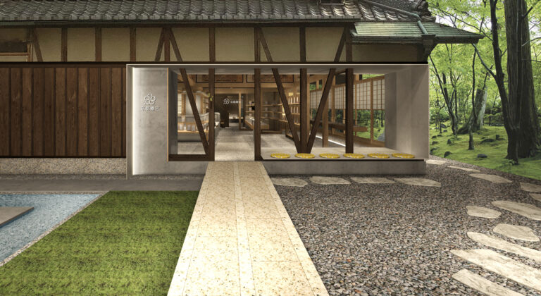 【新業態】おだしのテーマパーク！　古都・京都に「京都離宮　～おだしとだしまき～」が8月8日グランドオープン！のメイン画像