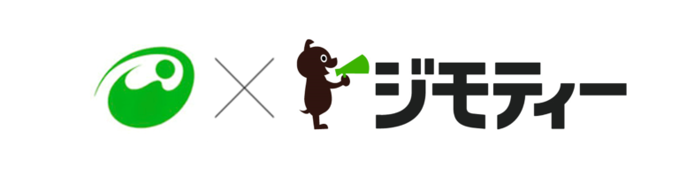 東京都西東京市とリユースに関する協定を締結