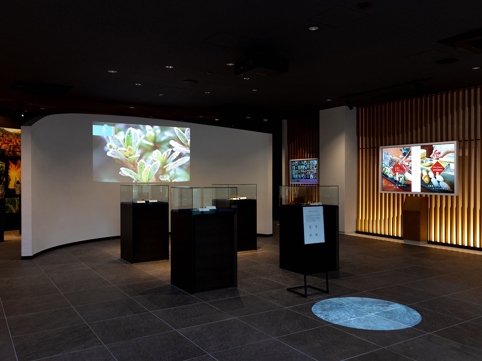 京都食文化ミュージアム「TaiwaMuseum」が最新の施設解説動画を公開！DXを活用した教育機関として唯一の文化庁認定食文化ミュージアムのサブ画像6