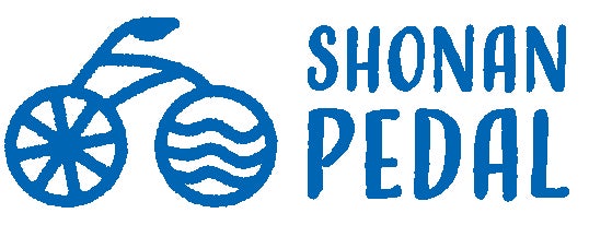 神奈川県海老名市でシェアサイクル実証実験を９月２日より開始のサブ画像4