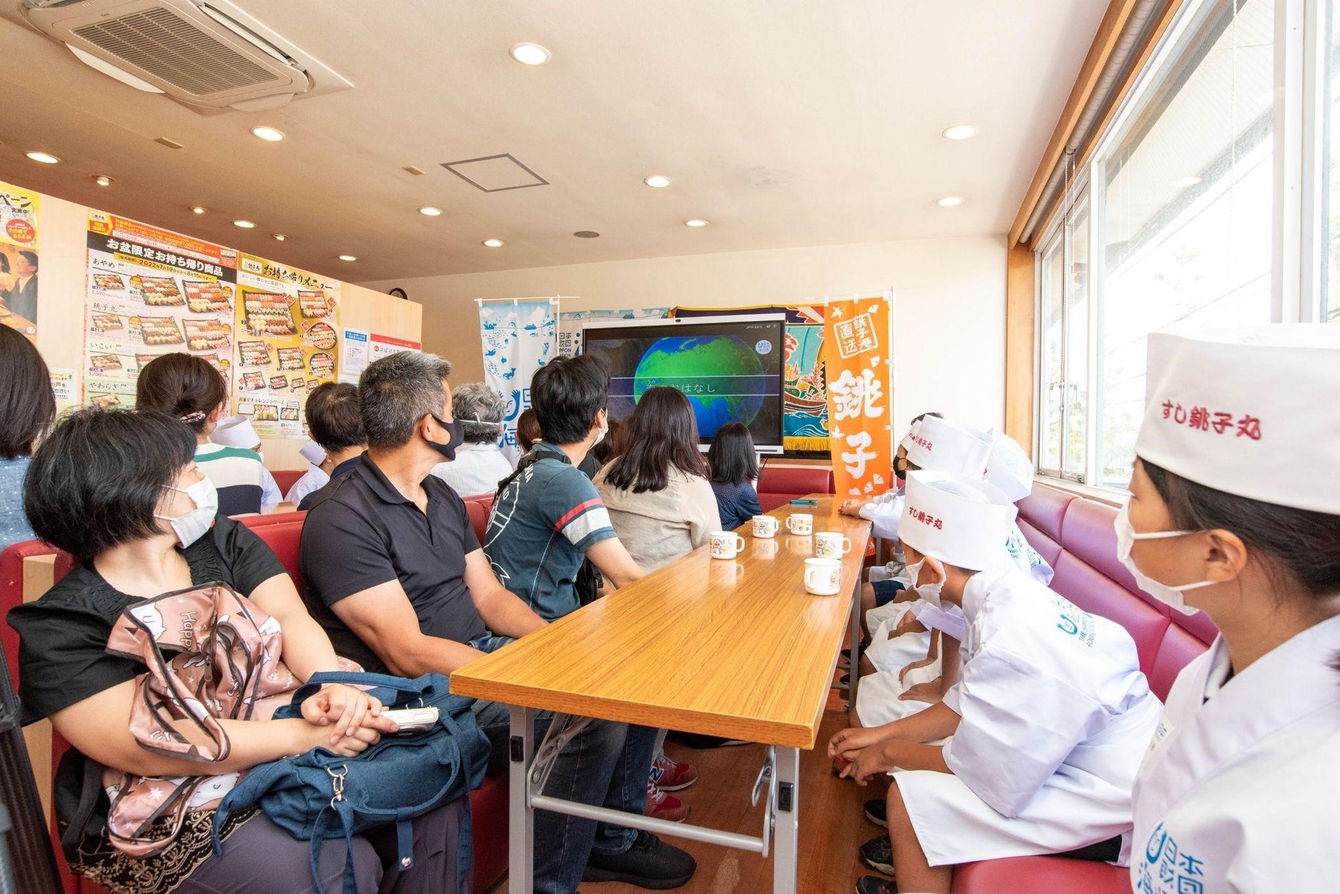 小学生15人が”ホンビノス貝”を通して東京湾の環境変化を学び、寿司職人になりきって魚さばき＆寿司握りにチャレンジ！『日本さばける塾×銚子丸』を開催しました！のサブ画像2