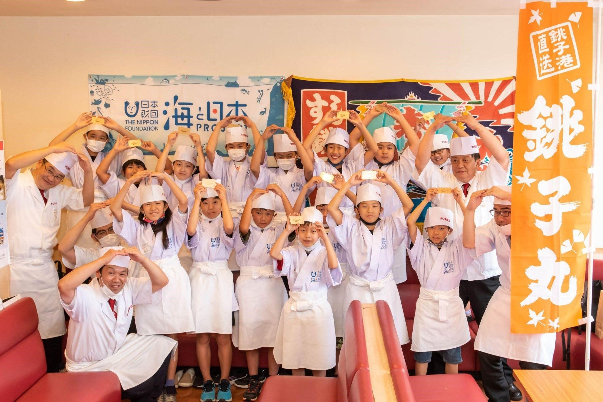 小学生15人が”ホンビノス貝”を通して東京湾の環境変化を学び、寿司職人になりきって魚さばき＆寿司握りにチャレンジ！『日本さばける塾×銚子丸』を開催しました！のサブ画像6