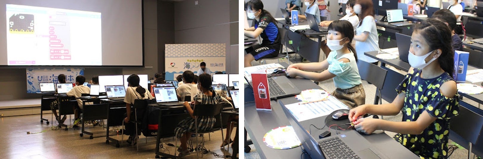 楽しく学んで行動しよう！プログラミングでSDGs!長野市で「プログラミングで海のSDGs!」を開催しました！のサブ画像3