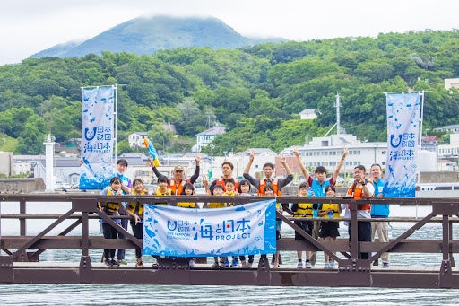 江差町内の小学生12名が、かもめ島でキャンプ泊体験！「かもめ島マリンピング　わくわくキッズキャンプ～海と日本プロジェクト～」を実施しました！のサブ画像1