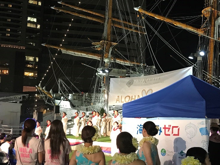 15,000人が参加！ハワイと日本をつなぐ大切な海を守ろう　横浜日本丸メモリアルパークにてトークイベント＆ごみ拾い！『ALOHA♡HULA 2022 YOKOHAMA』を開催しました！のサブ画像1