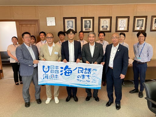 滋賀県大津市が「海ノ民話のまち」として認定！ゼネラルプロデューサーが佐藤健司市長を表敬訪問し、認定証贈呈式を実施しました。のサブ画像1