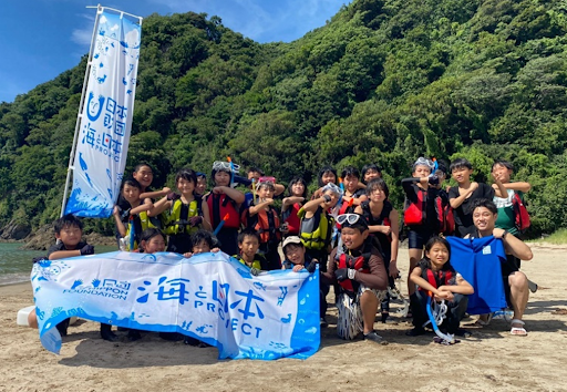 智頭町の小学生が鳥取特産「夏輝」を通じて山と海の恵みを学ぶ！　とっとり名産探し隊～つながる山と海！海を支える恵みの正体を追え～を開催しました！のメイン画像