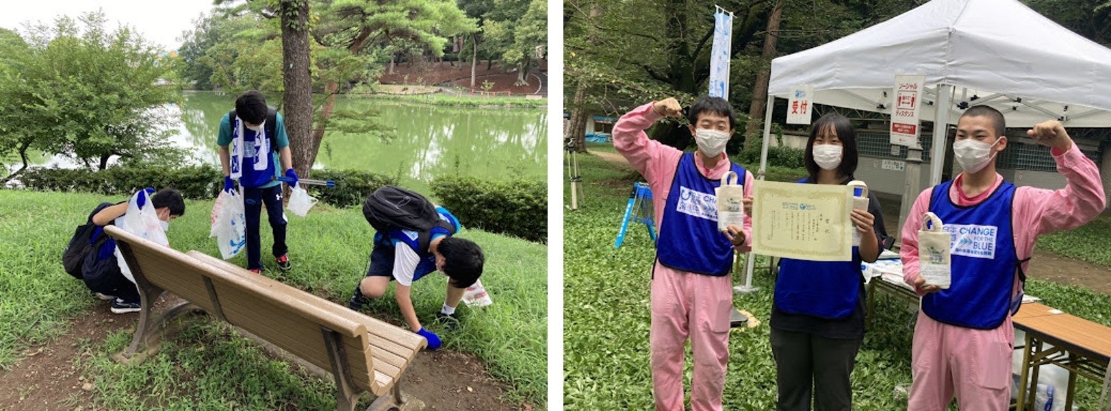 『スポGOMI甲子園・埼玉県大会』を開催　激闘を制したのは川口工業高等学校 掃除部 チームC　当日は参加者全60人で、23.98Kgのごみを集めました！のサブ画像2