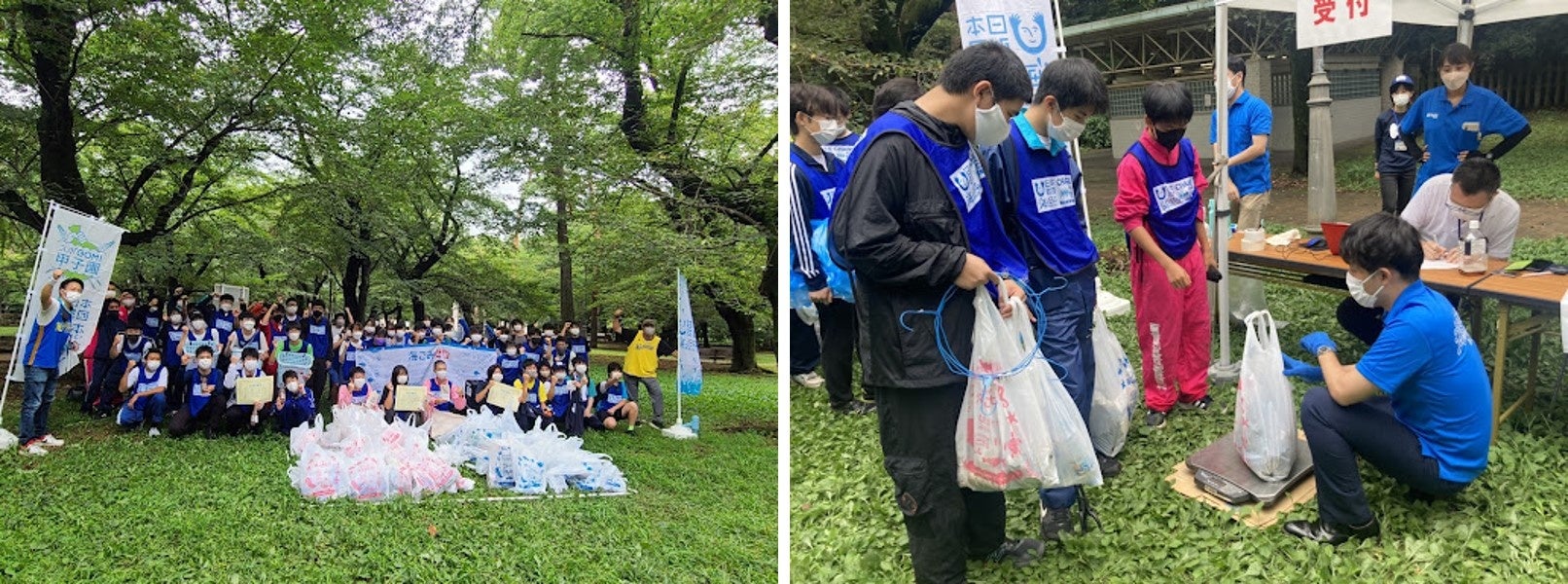 『スポGOMI甲子園・埼玉県大会』を開催　激闘を制したのは川口工業高等学校 掃除部 チームC　当日は参加者全60人で、23.98Kgのごみを集めました！のサブ画像3