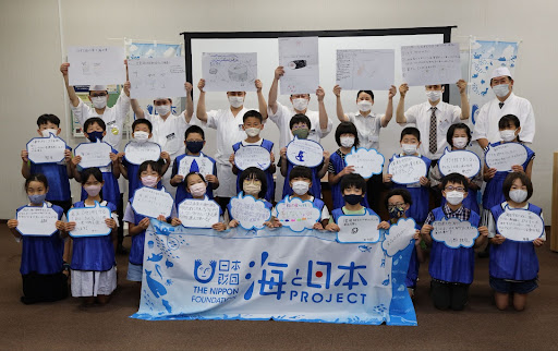 ”海なし県”滋賀県の小学5年生がうみと人との関わりを学ぶ　環境学習「食卓から未来のうみを守り隊２～お寿司で海を考える～」を開催しましたのメイン画像