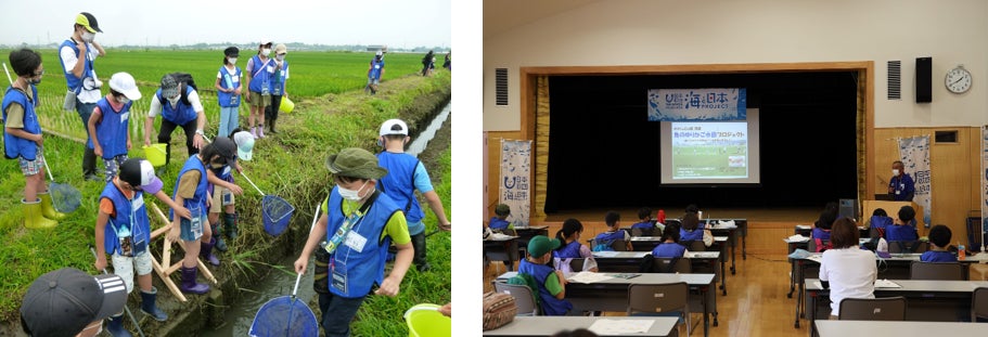 ”海なし県”滋賀県の小学5年生がうみと人との関わりを学ぶ　環境学習「食卓から未来のうみを守り隊２～お寿司で海を考える～」を開催しましたのサブ画像2