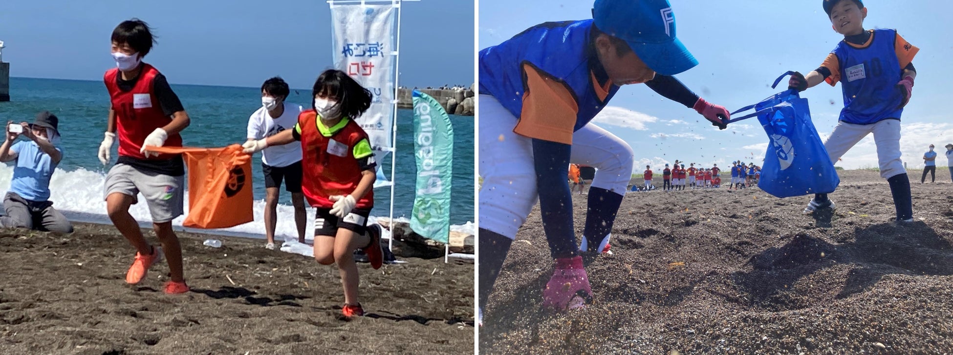 興部町の小中学生がごみ拾いをしながら海岸清掃　CFB北海道【プロギング運動会】を開催しました！のサブ画像2