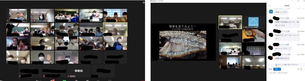 デジタル顕微鏡を使って魚のからだを観察！「魚のからだを覗いてみよう！-海と日本PROJECT-」を開催しました！のサブ画像2