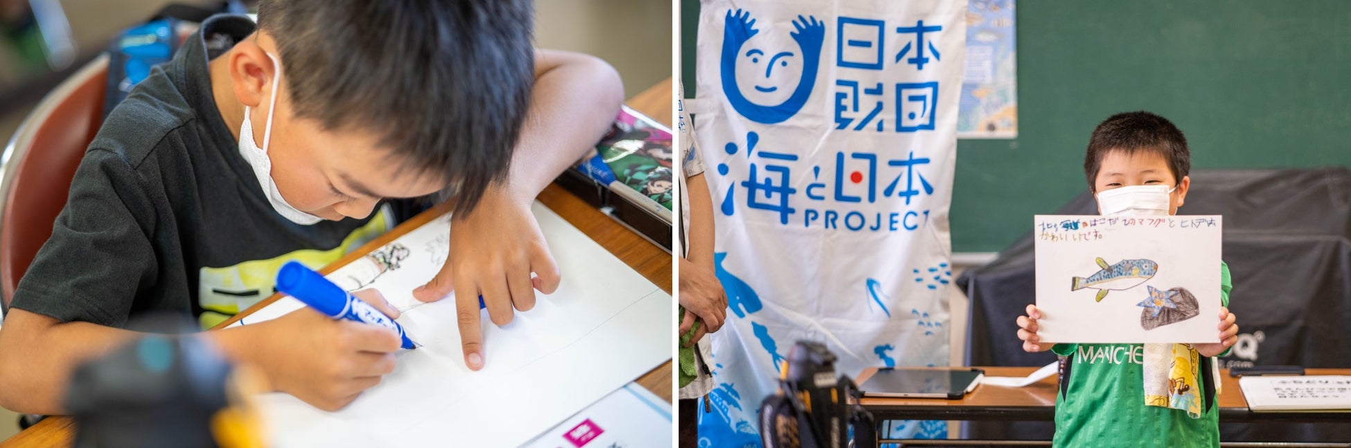 小学生が函館の海をPRするポスターを描く「お魚お絵かき教室〜海と日本プロジェクト〜」を開催しましたのサブ画像5