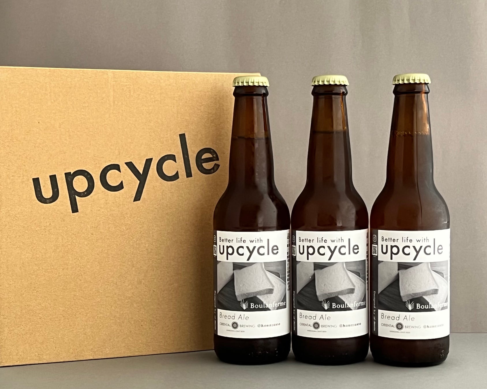 【upcycle beer】パンの耳から作ったサスティナブルなクラフトビールを銘柄別3本セット販売開始のサブ画像3