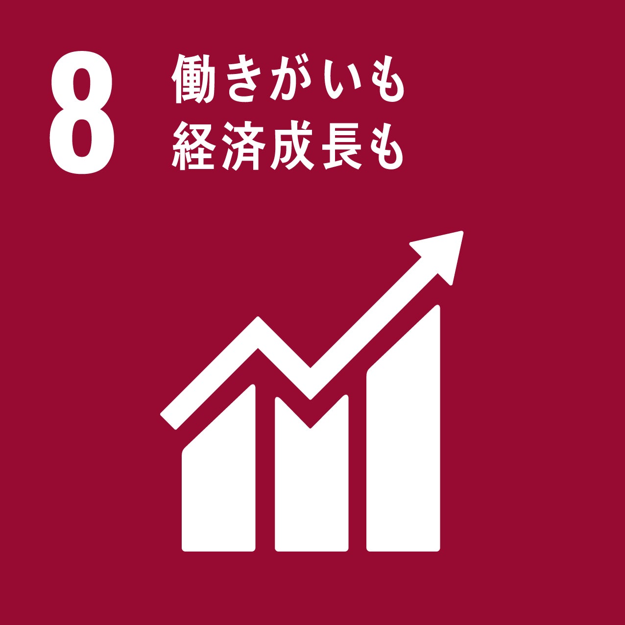 【奈良屋本店】SDGs宣言のサブ画像5