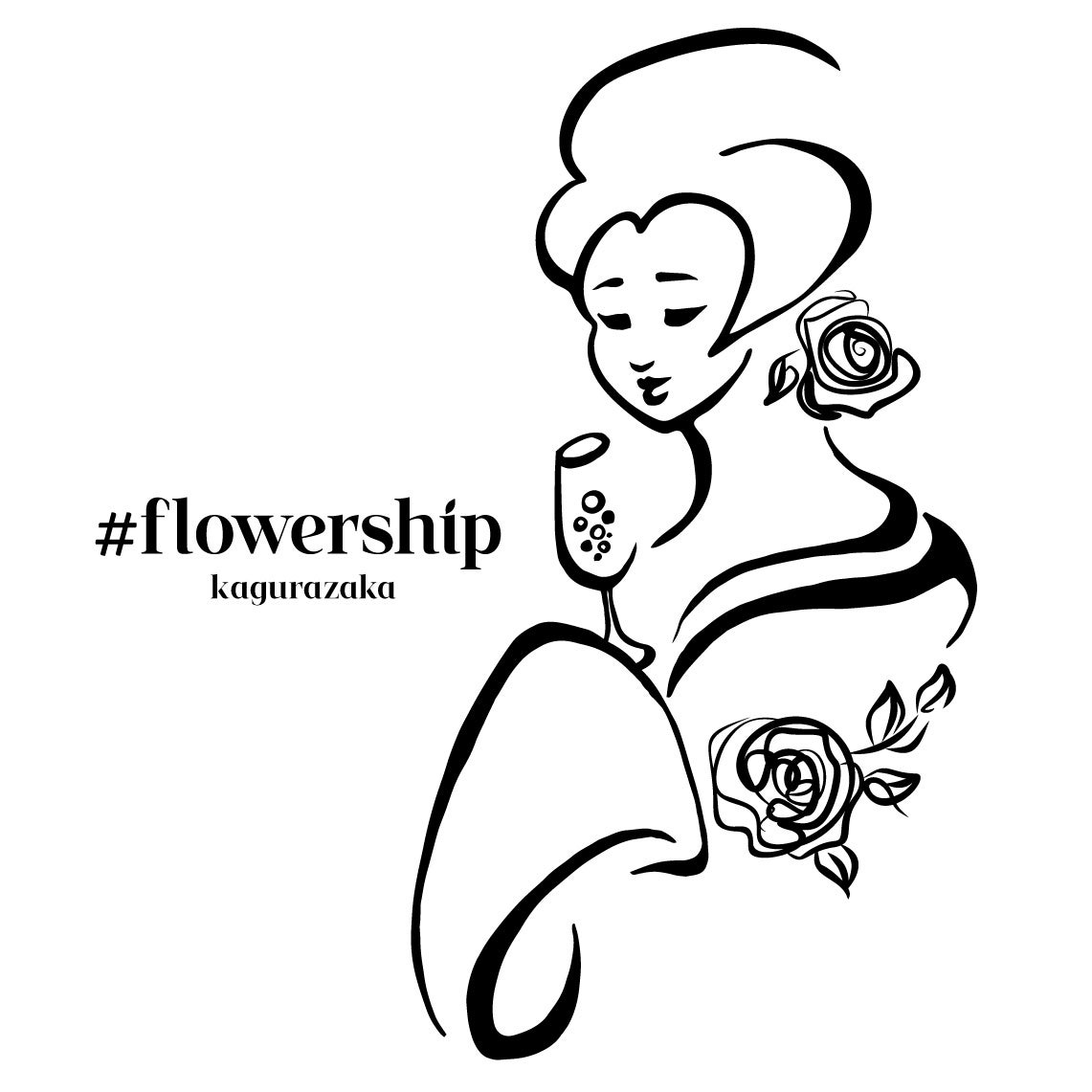 花業界のアップデートを目的とした「＃flowership」事業を運営するDESiRE TOKYOが、「呑める花屋」を東京・神楽坂にオープンのサブ画像3