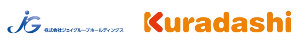「Kuradashi」のオフラインストアが大津サービスエリアにオープン！のサブ画像2