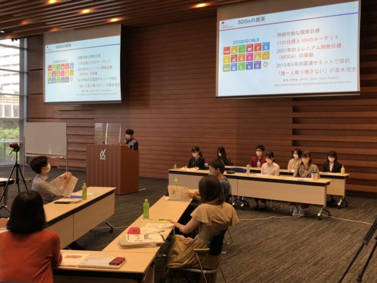千葉大生が京葉銀行の取引先企業に対して「SDGsゼミナール」を実施のメイン画像