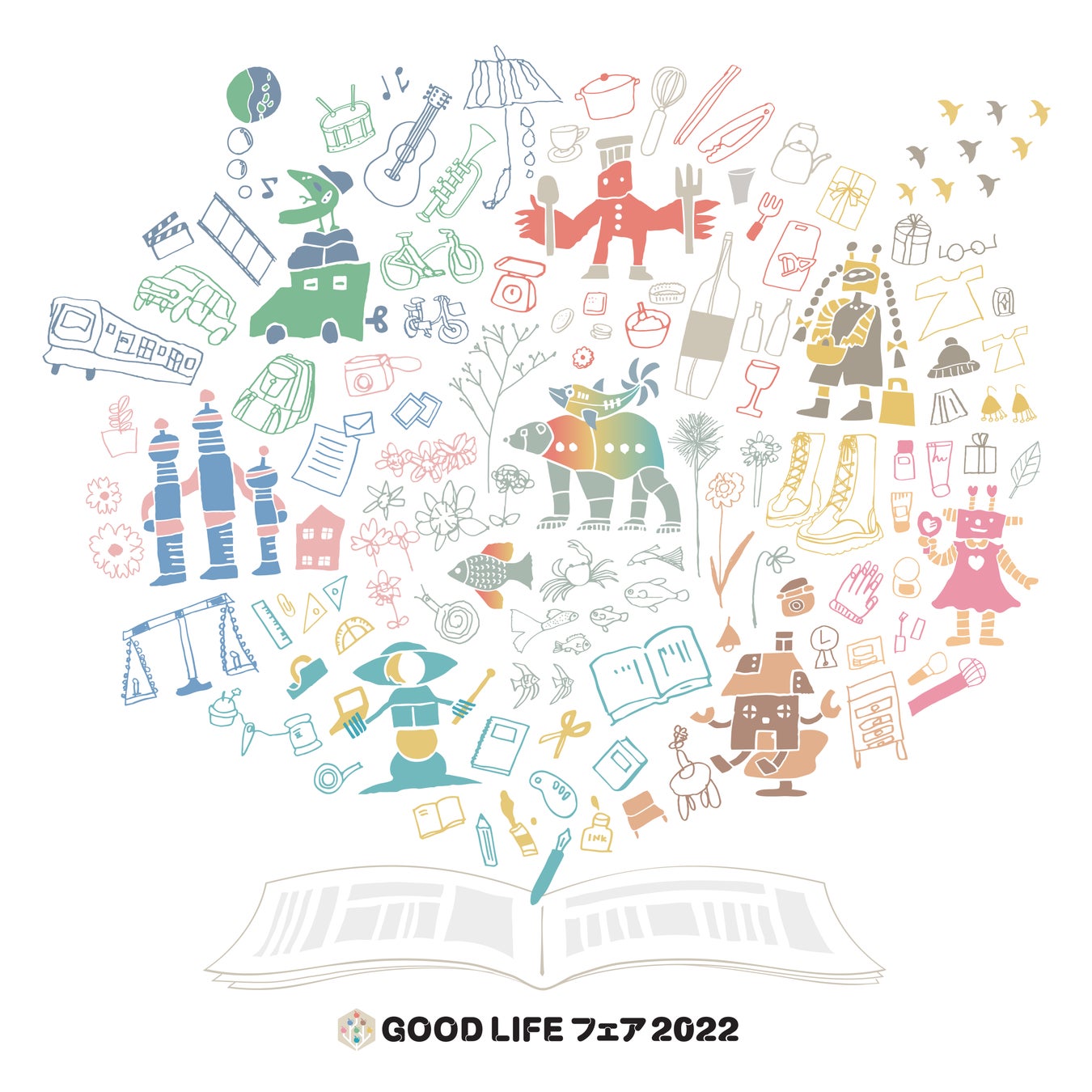SDGsフェスティバル「GOOD LIFE フェア 2022」に通販ブランド「BELLUNA」「Ranan」が出展！のサブ画像1