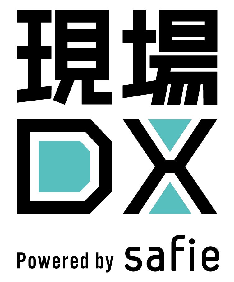 セーフィー、「Makuakeミライマルシェ2022」にて協賛し映像データ活用の“現場DX”によるSDGsのミライを体感できるブースを出展のサブ画像6