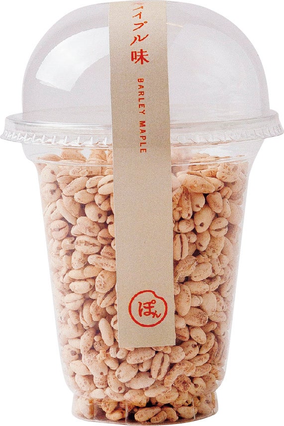 【ロフト】秋の「ロフコト雑貨店」開店！第2弾のテーマは“お米”のサブ画像9_ぽんポンカップ メイプル味