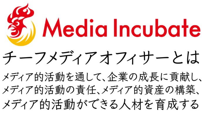 【「未来プロジェクト」「○○が好きプロジェクト」が大手企業向けの新規事業開発支援プログラムを本格化】NFTを活用したコミュニティ構築、カンファレンス運営を支援。戦略の立案から実行までも専門家と共に支援のメイン画像