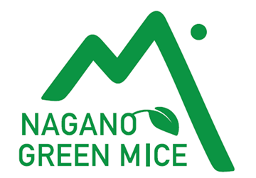 CO2ゼロMICE®のOEM供給を受け、グリーン電力証書等を活用した「NAGANO GREEN MICE」事業を開始のメイン画像