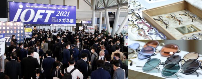 35周年を迎える日本最大*のメガネ展を東京で開催　世界12か国から18,000点の最新メガネ・サングラスが集結のメイン画像