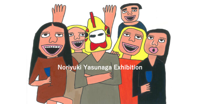 障害者就労支援Ｂ型事業所PICFAと日東電化工業が運営するECサイト“PICFA”にて、9月16日(金)〜10月23日(日)まで『Noriyuki Yasunaga Exhibition 』を開催。のメイン画像