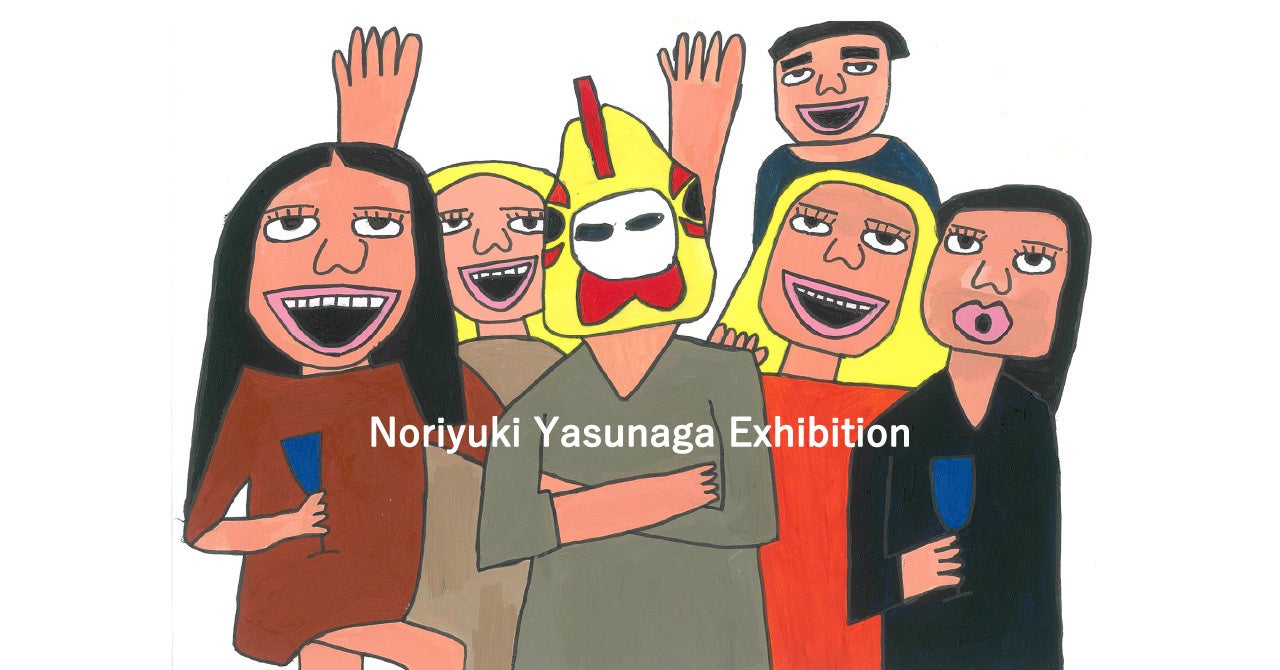 障害者就労支援Ｂ型事業所PICFAと日東電化工業が運営するECサイト“PICFA”にて、9月16日(金)〜10月23日(日)まで『Noriyuki Yasunaga Exhibition 』を開催。のサブ画像1